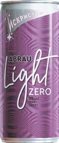 Abrau Light Zero