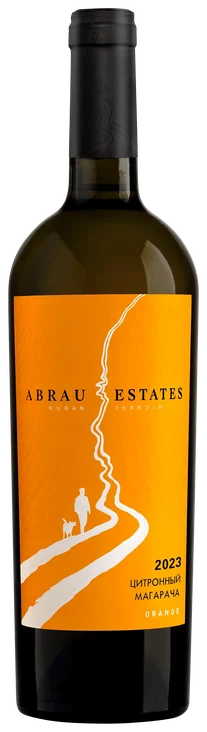 Abrau Estates Оранж