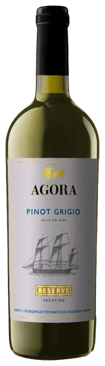 Agora Yachting Pinot Grigio