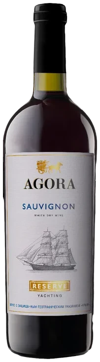 Agora Yachting Sauvignon