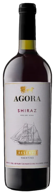 Agora Yachting Shiraz