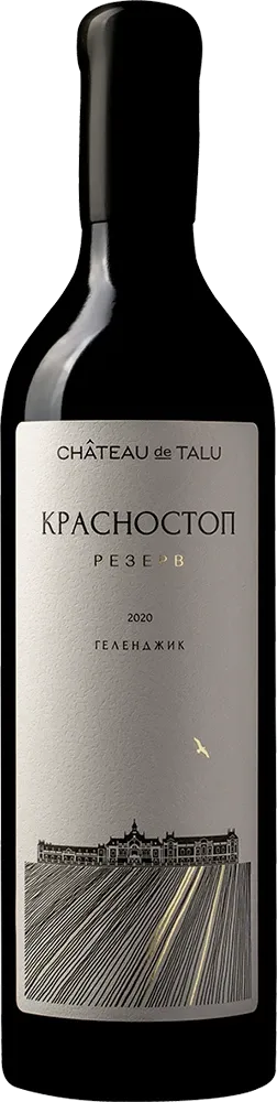 Красностоп Резерв