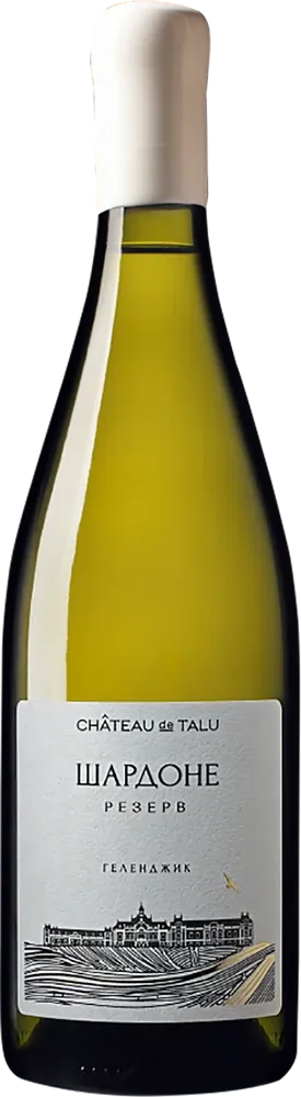 Шардоне Резерв