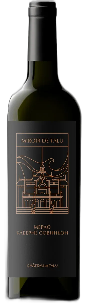 Miroir De Talu Merlot Cabernet Sauvignon