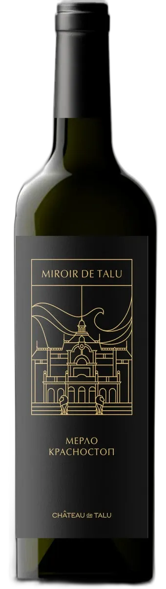 Miroir De Talu Merlot Красностоп