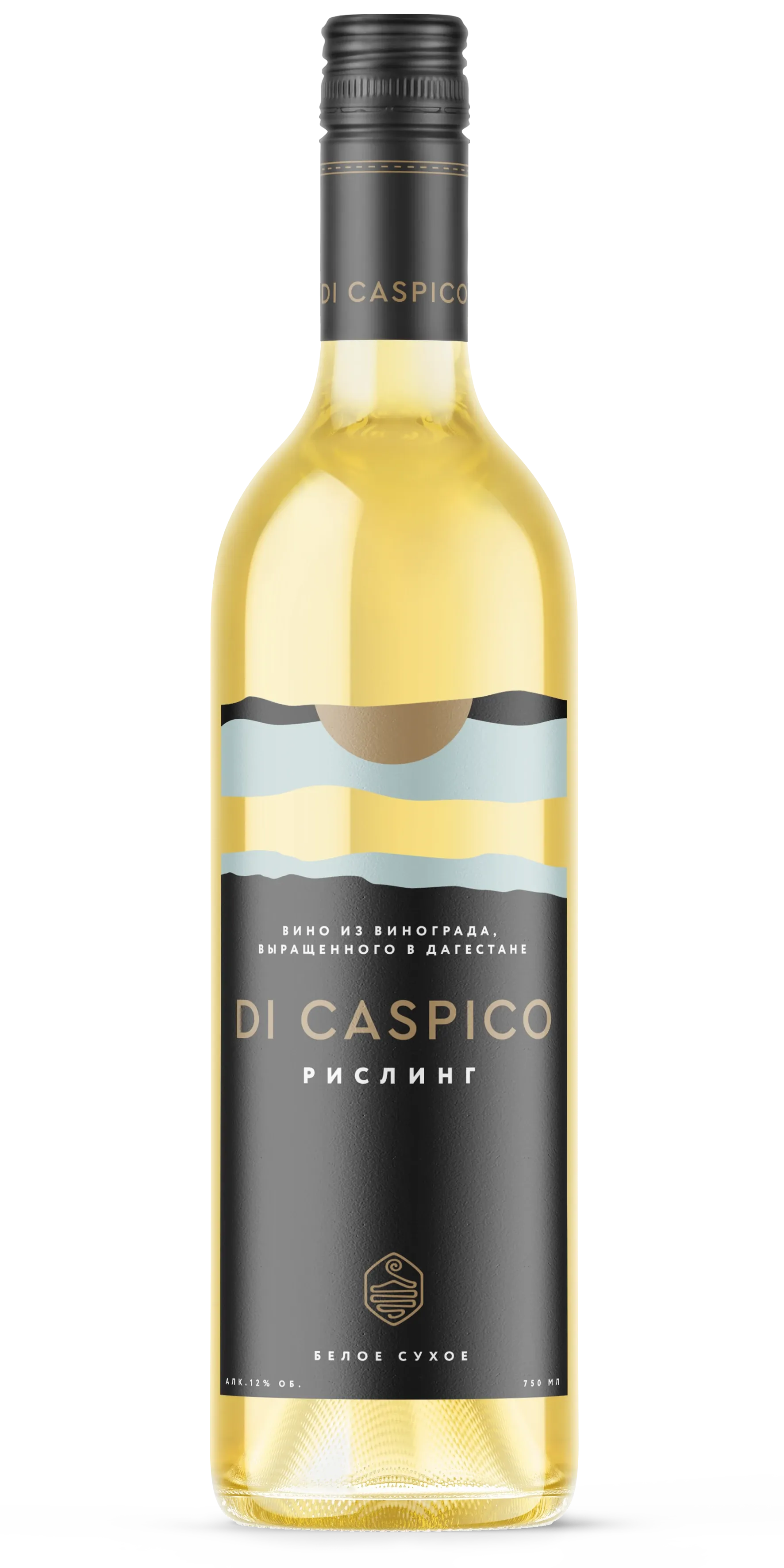 Ди Каспико Рислинг