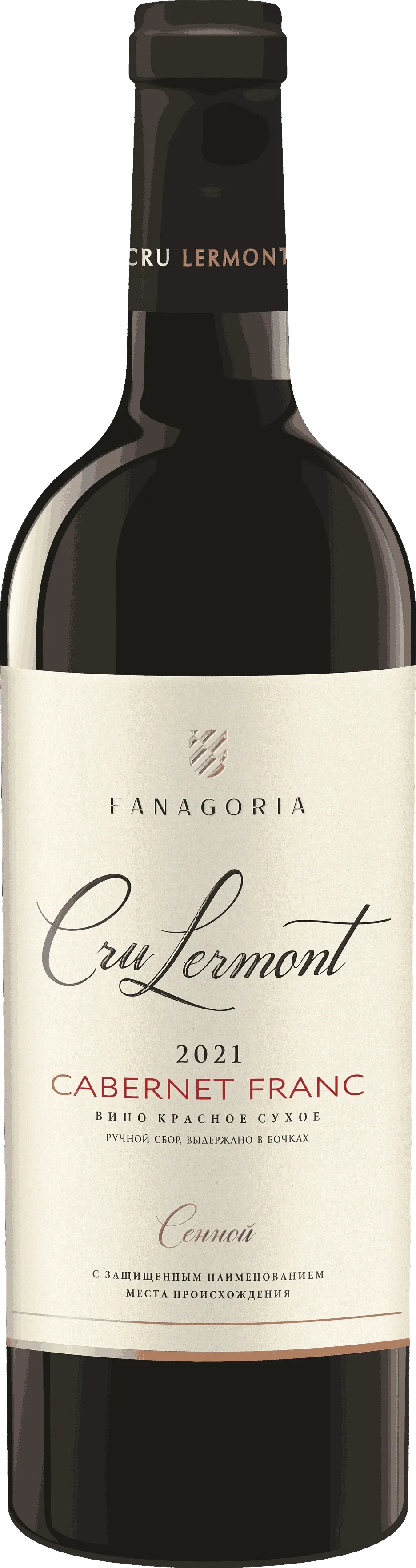 Cru Lermont Cabernet Franc