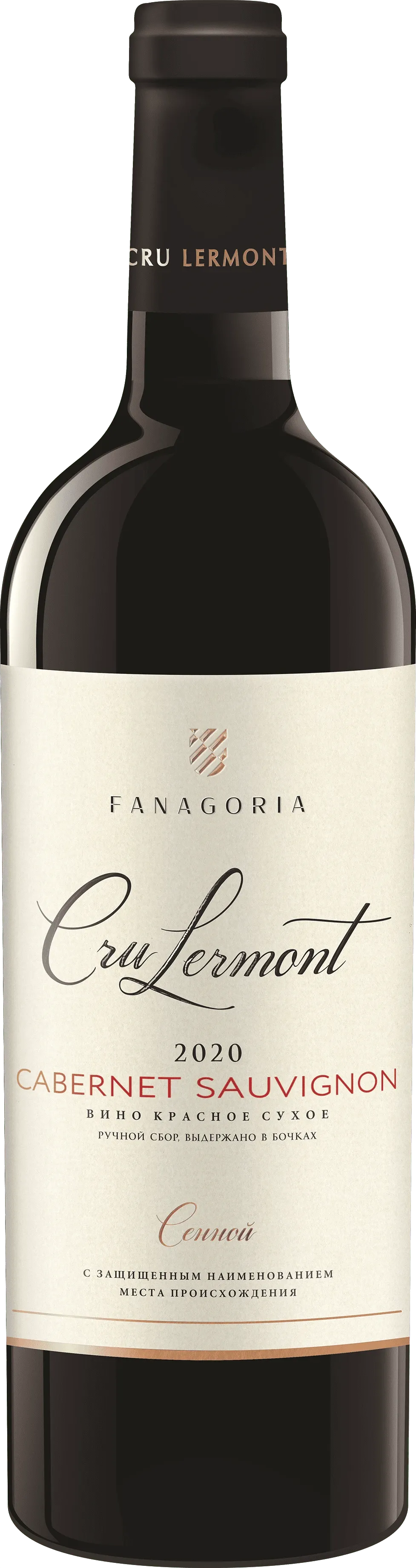 Cru Lermont Cabernet Sauvignon