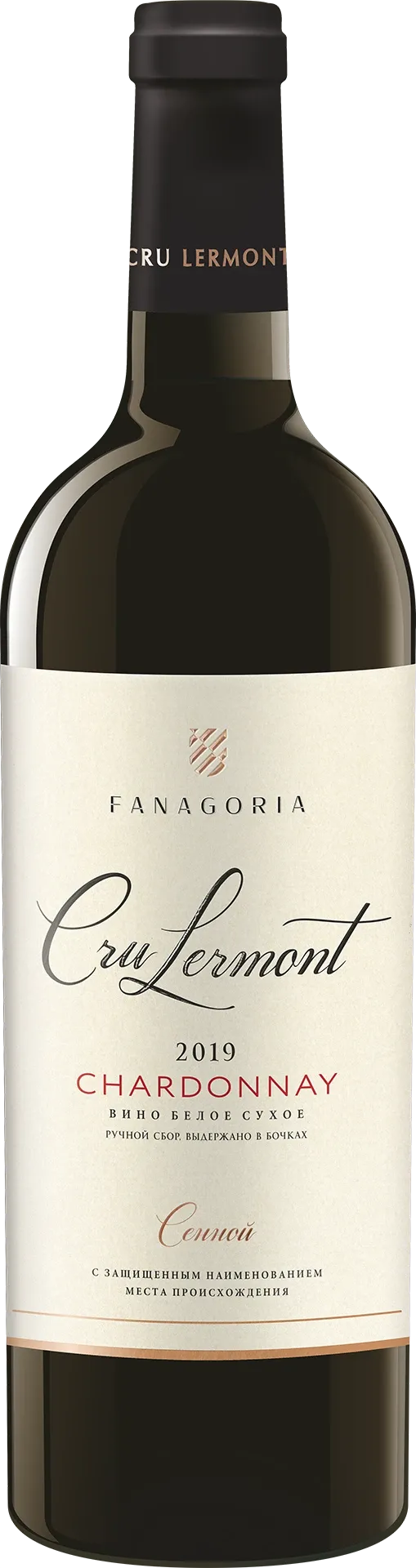 Cru Lermont Chardonnay