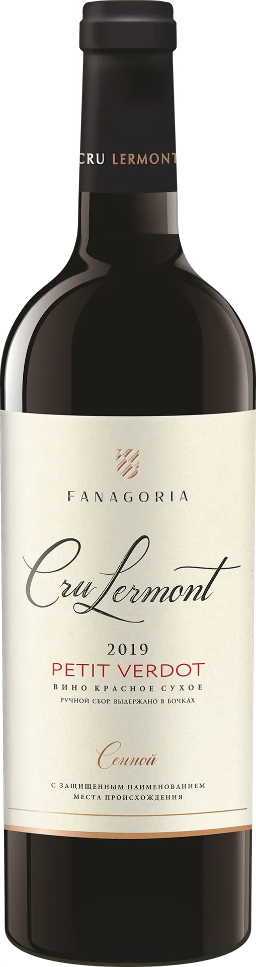 Cru Lermont Petit Verdot