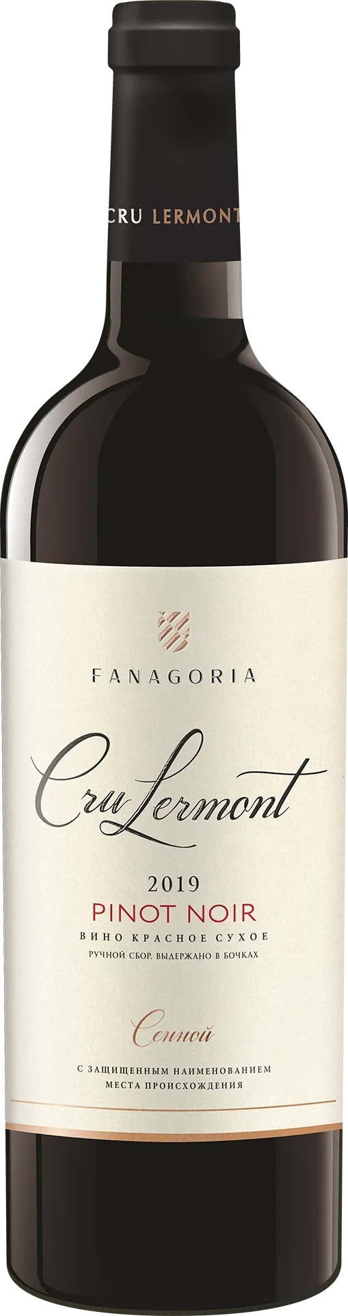 Cru Lermont Pinot Noir