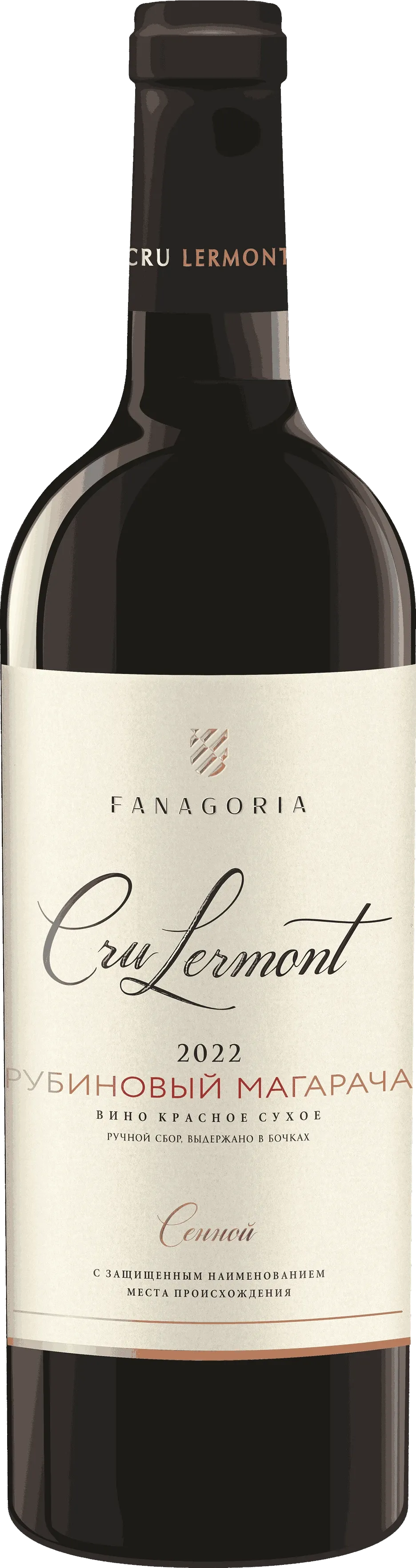 Cru Lermont Рубиновый Магарача