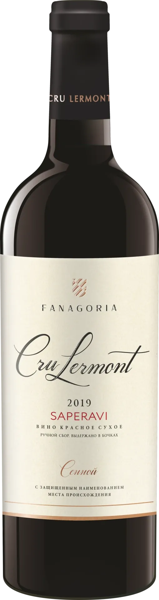Cru Lermont Saperavi
