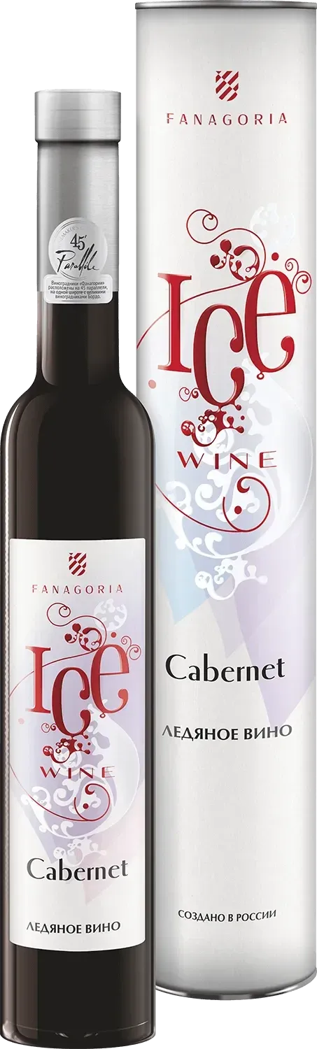 Ice Wine Каберне