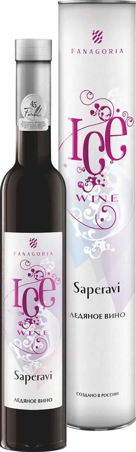 Ice Wine Саперави тихое