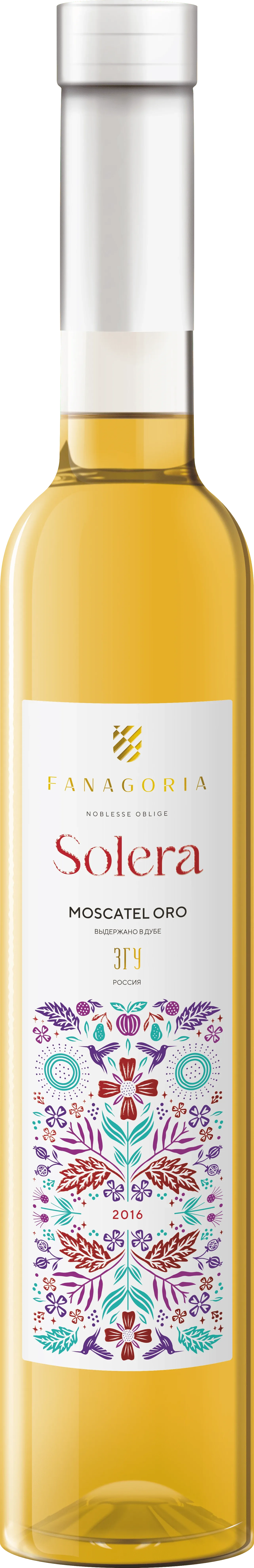 Solera. Moscatel Oro