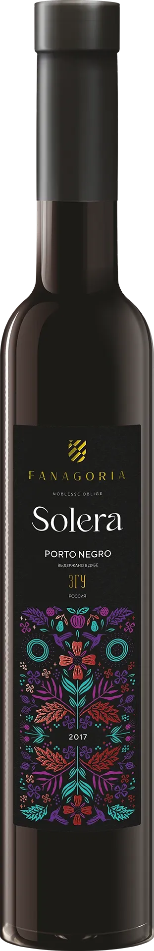 Solera. Porto Negro