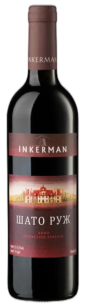 Inkerman Шато Руж