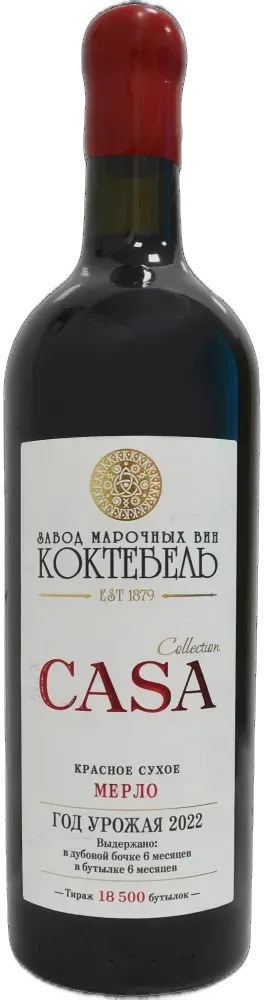 Мерло