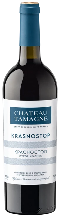 Красностоп де Тамань