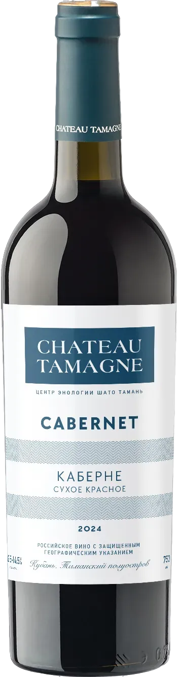 Шато Тамань. Каберне