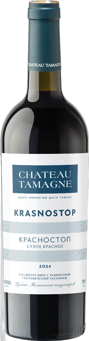 Шато Тамань. Красностоп