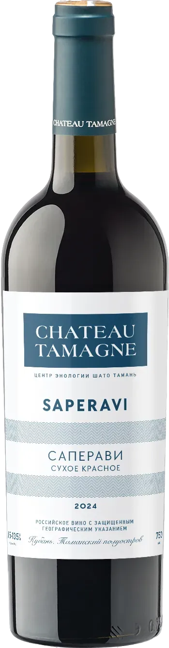 Шато Тамань. Саперави