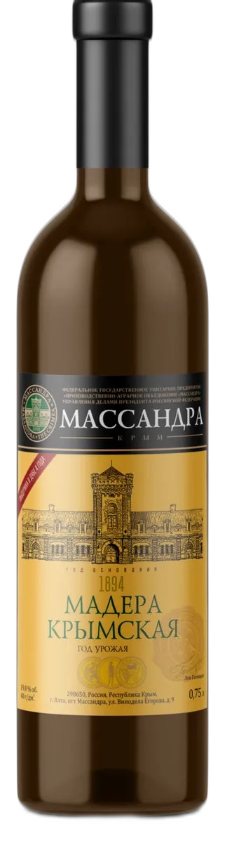 Мадера Крымская