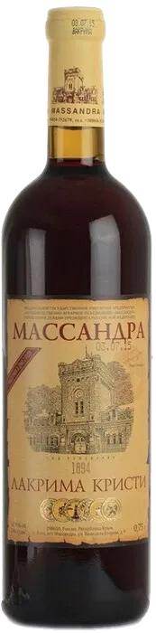 Лакрима Кристи