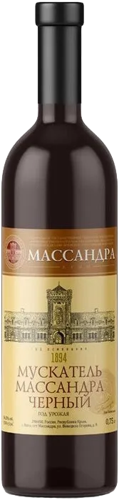 Мускатель черный