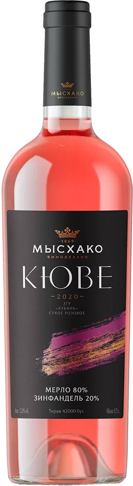 Мерло – Зинфандель. Кюве
