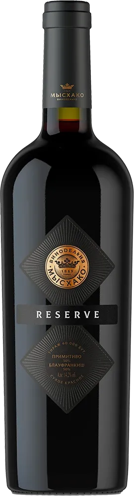 Примитиво - Блауфранкиш Reserve