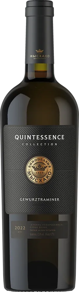 Quintessence. Гевюрцтраминер
