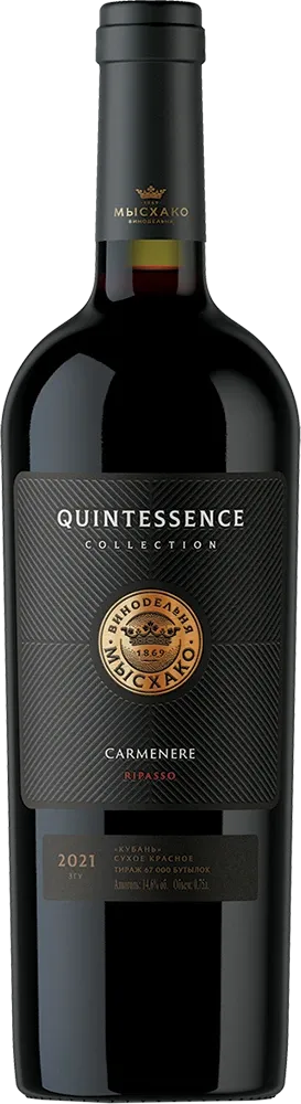 Quintessence. Карменер