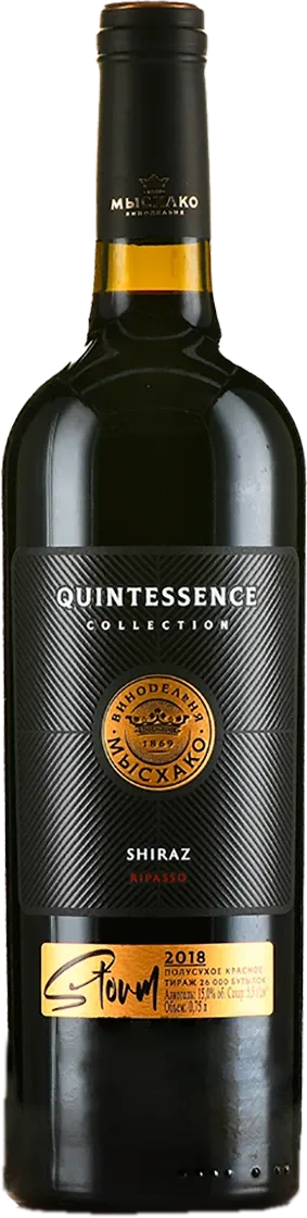 Quintessence Storm. Шираз