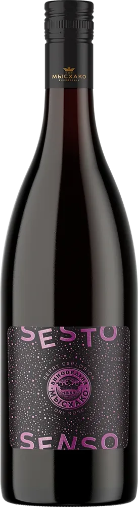Sesto Senso. Ягодный взрыв