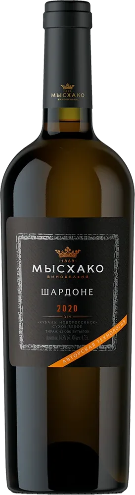 Шардоне авторская технология