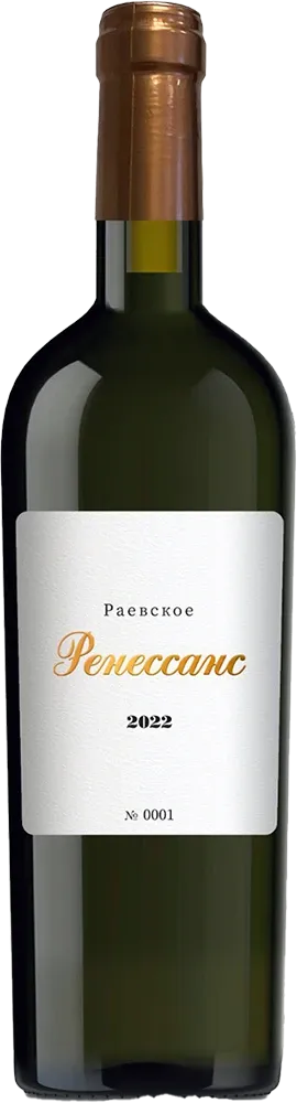 Ренессанс белое