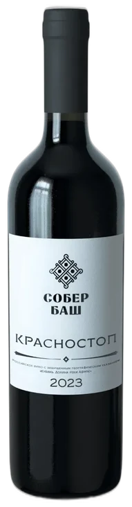Каберне Фран