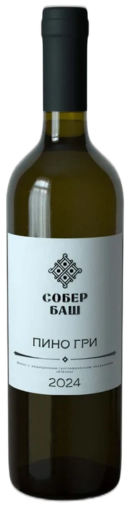 Пино Гри