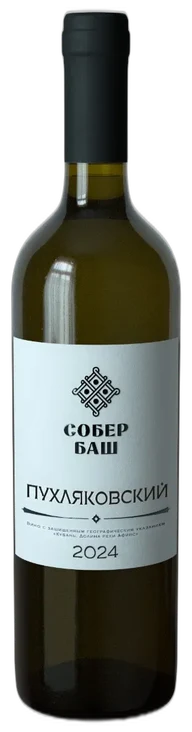 Пухляковский