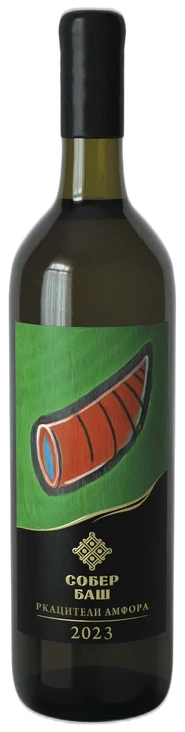 Ркацители Амфора