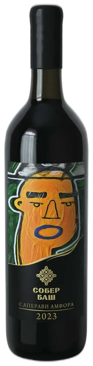 Саперави Амфора