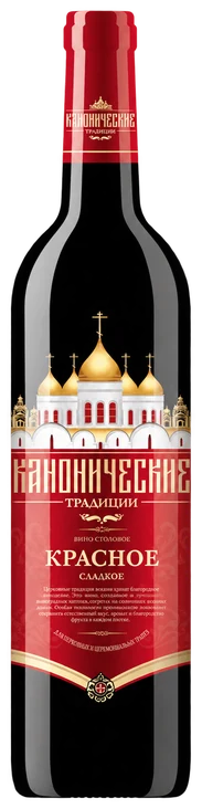 Канонические Традиции Красное Сладкое