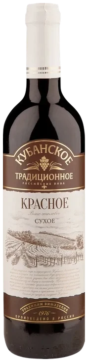 Кубанское Традиционное Красное Сухое 0.7