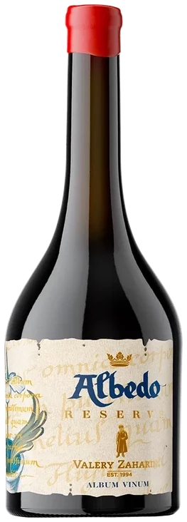 Albedo. Reserve