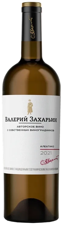 Авторское вино от Валерия Захарьина. Алеатико
