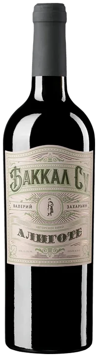 Баккал Су Алиготе