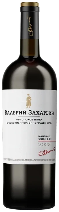 Бастардо - Кефесия. Автохтонное вино Крыма
