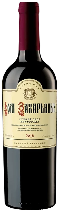 Дом Захарьиных красное